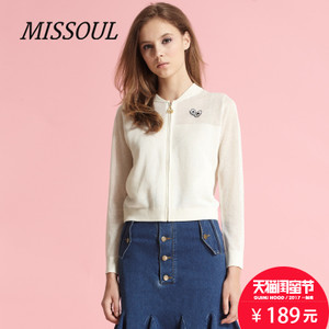 missoul 116113033