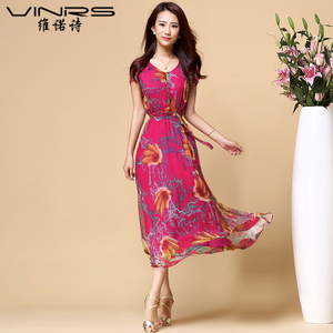 Vinrs/维诺诗 VL161249