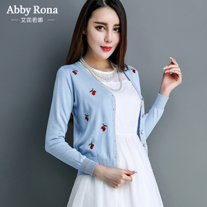 Abby Rona 2016071909