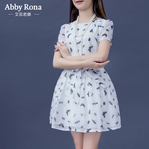 Abby Rona 0151116