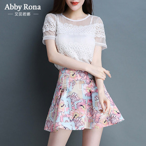 Abby Rona 2016070431