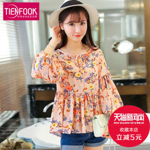 TIENFOOK GTT1701