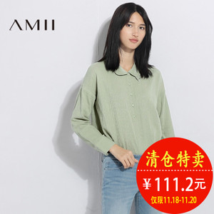 Amii 21643661