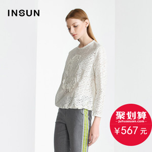 INSUN/恩裳 95170590