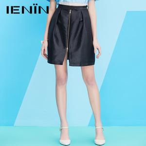 Ienin/真情告白 C52411401