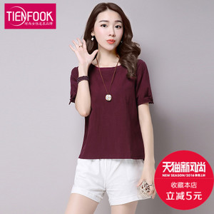 TIENFOOK XJM0435