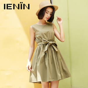 Ienin/真情告白 T63404044