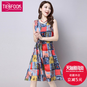 TIENFOOK XJM1091