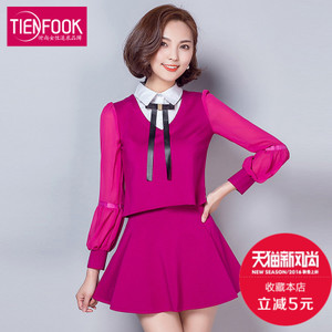 TIENFOOK GTT8673