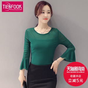 TIENFOOK BMT36600