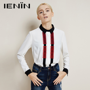 Ienin/真情告白 T54211234