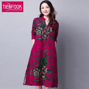 TIENFOOK DXH9161