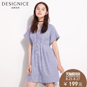 DESIGNICE/迪赛尼斯 T62DL0218