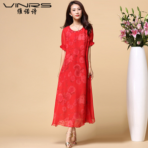 Vinrs/维诺诗 VL161261