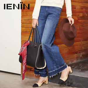 Ienin/真情告白 T63321624