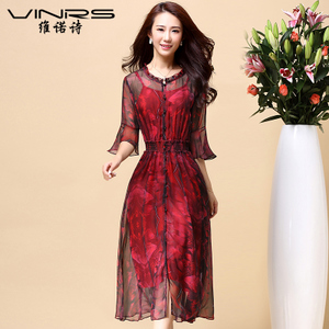 Vinrs/维诺诗 VL161361