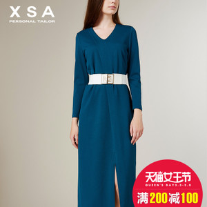 X．Sa/橡莎 13328N