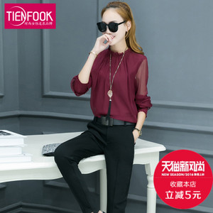 TIENFOOK GTT16733