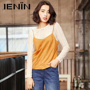 Ienin/真情告白 T63731684