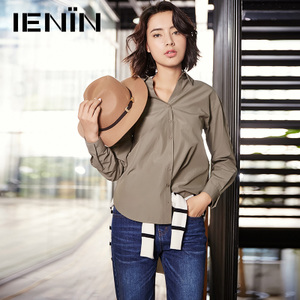 Ienin/真情告白 T63211694