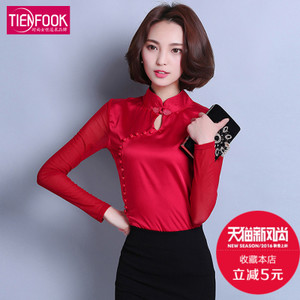 TIENFOOK XJM5712