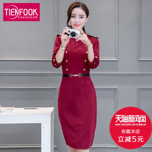 TIENFOOK NRJ01501