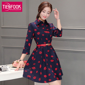 TIENFOOK DSD62286