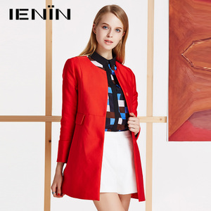 Ienin/真情告白 T53151494