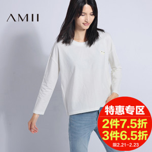 Amii 21643669