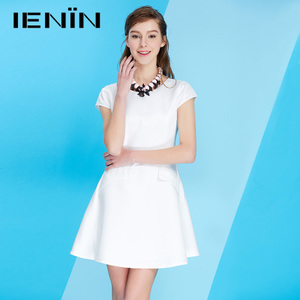 Ienin/真情告白 C52403944