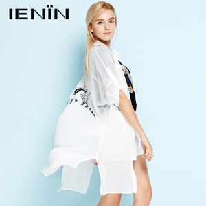 Ienin/真情告白 C52219034