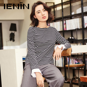 Ienin/真情告白 T63731224