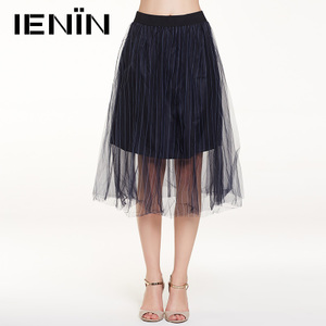 Ienin/真情告白 C53411254