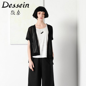 Dessein/德桑 J65095