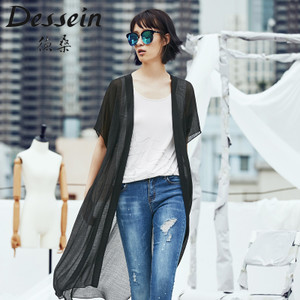 Dessein/德桑 J66080