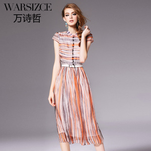 WARSIZCE/万诗哲 8108L872