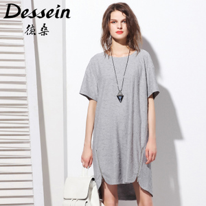 Dessein/德桑 D66090