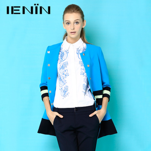 Ienin/真情告白 C51131278