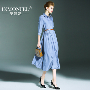 INMONFEL/英曼妃 yf9798