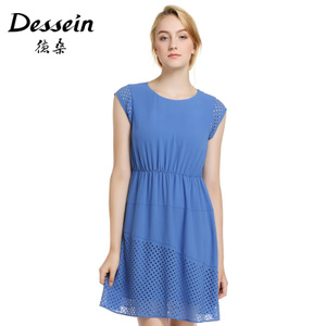 Dessein/德桑 D66351