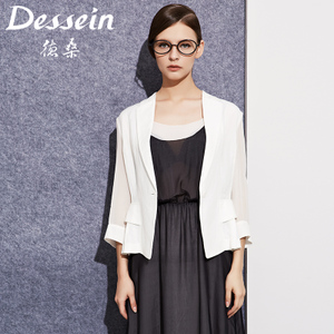 Dessein/德桑 J56047