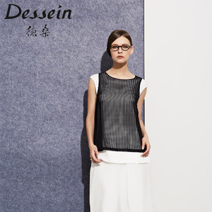 Dessein/德桑 U56045