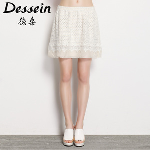 Dessein/德桑 K56010