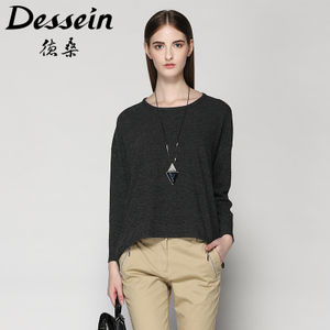 Dessein/德桑 U57031