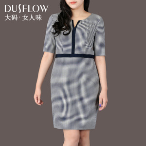 Dusflow DLCSLA01