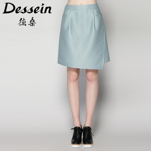 Dessein/德桑 K57049