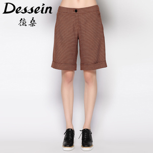 Dessein/德桑 P58133