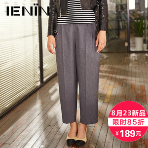 Ienin/真情告白 T63322014