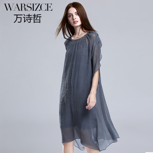 WARSIZCE/万诗哲 8105L009