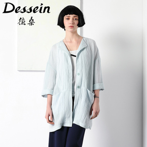 Dessein/德桑 J65019